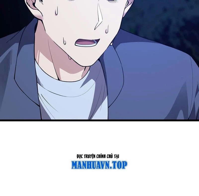 Ta Học Trảm Thần Trong Bệnh Viện Tâm Thần Chapter 248 - Trang 2