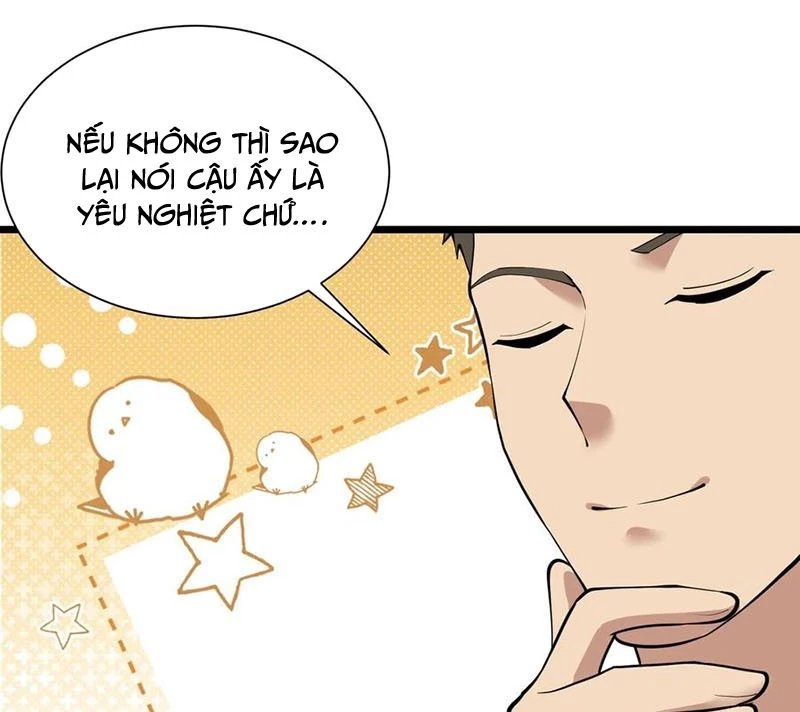 Ta Học Trảm Thần Trong Bệnh Viện Tâm Thần Chapter 248 - Trang 2