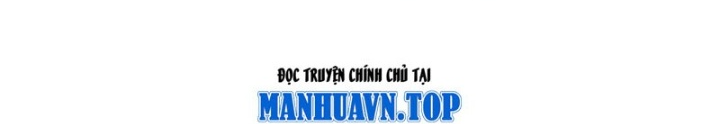 Ta Học Trảm Thần Trong Bệnh Viện Tâm Thần Chapter 250 - Trang 2
