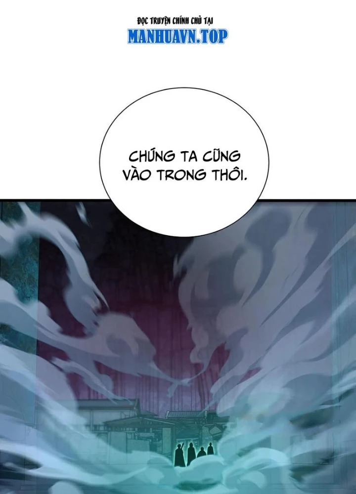 Ta Học Trảm Thần Trong Bệnh Viện Tâm Thần Chapter 254 - Trang 2