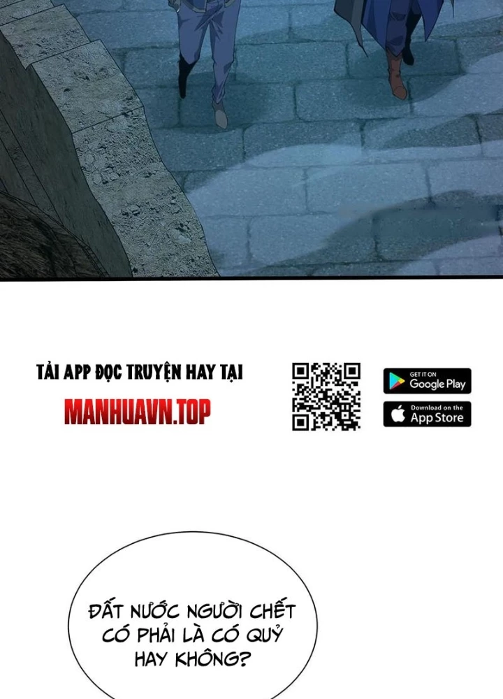 Ta Học Trảm Thần Trong Bệnh Viện Tâm Thần Chapter 254 - Trang 2