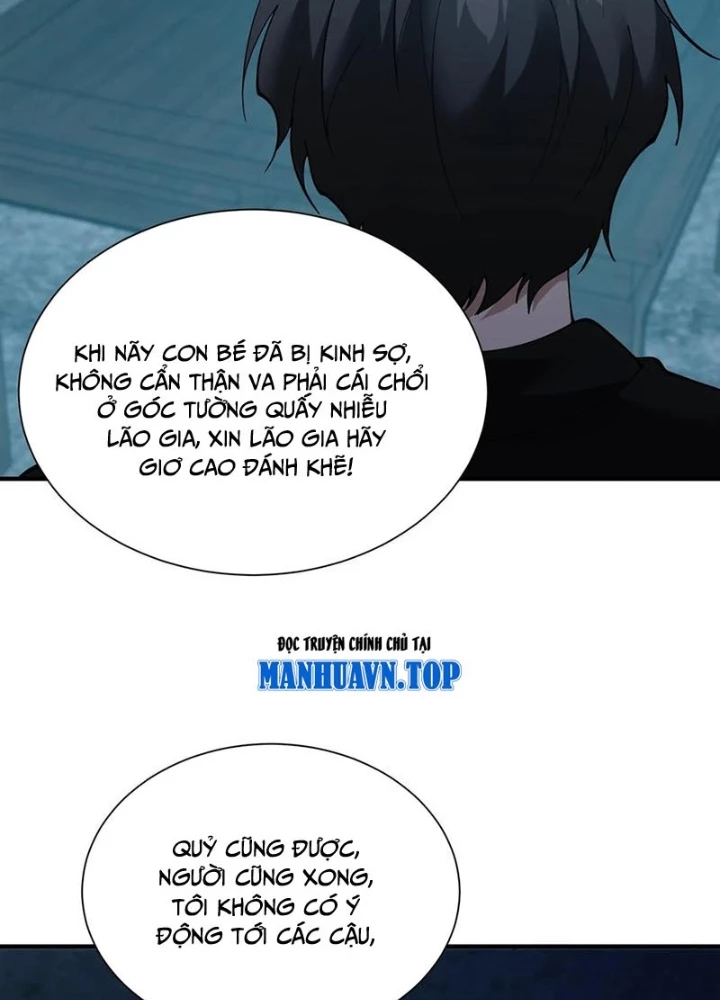 Ta Học Trảm Thần Trong Bệnh Viện Tâm Thần Chapter 255 - Trang 2