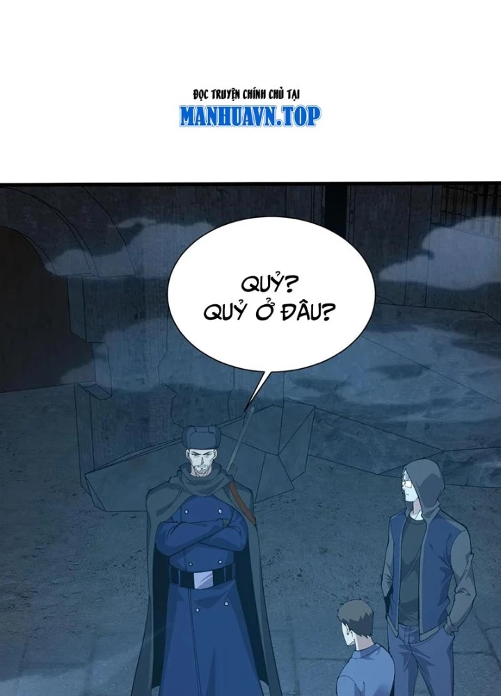 Ta Học Trảm Thần Trong Bệnh Viện Tâm Thần Chapter 256 - Trang 2