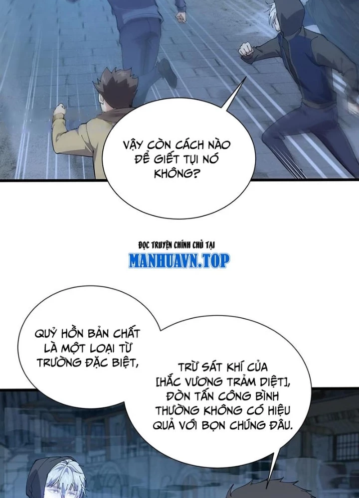 Ta Học Trảm Thần Trong Bệnh Viện Tâm Thần Chapter 256 - Trang 2