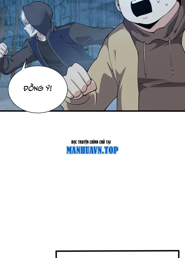 Ta Học Trảm Thần Trong Bệnh Viện Tâm Thần Chapter 256 - Trang 2