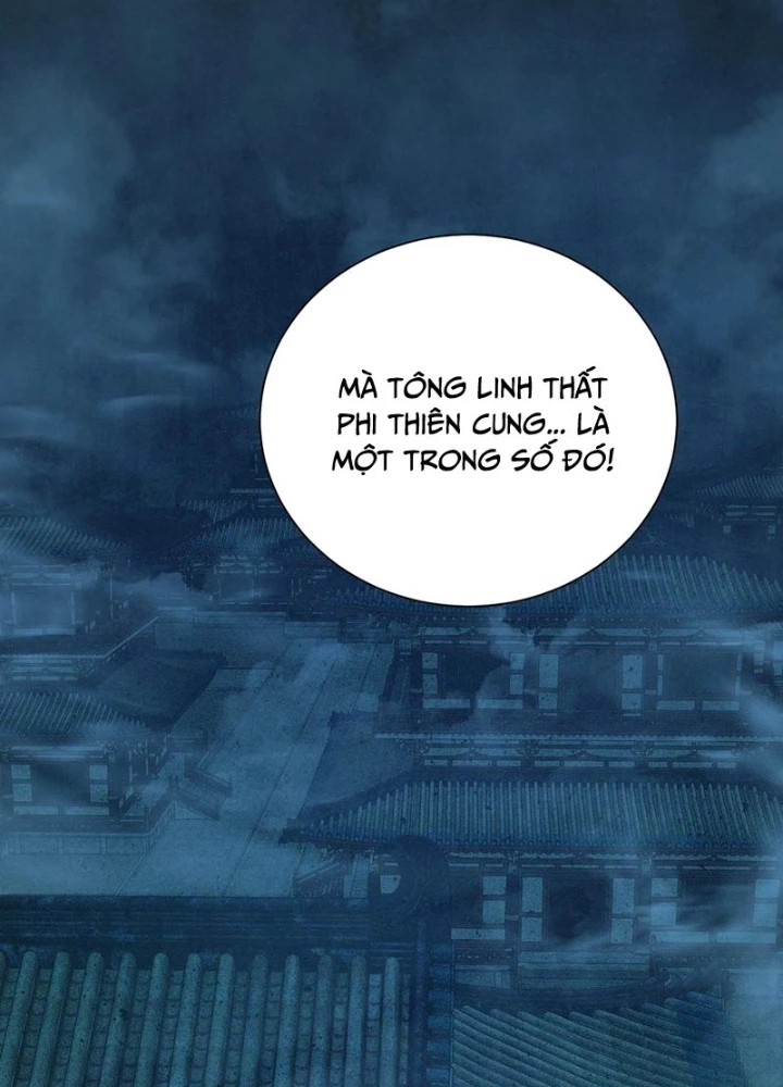 Ta Học Trảm Thần Trong Bệnh Viện Tâm Thần Chapter 258 - Trang 2