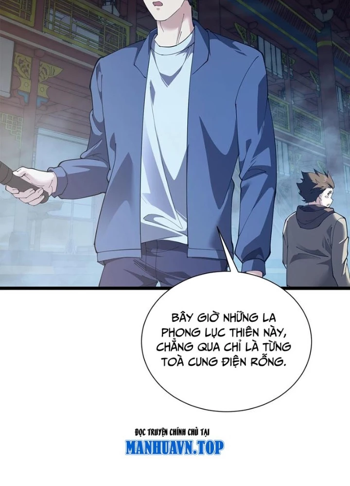 Ta Học Trảm Thần Trong Bệnh Viện Tâm Thần Chapter 259 - Trang 2