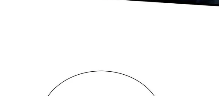 Ta Học Trảm Thần Trong Bệnh Viện Tâm Thần Chapter 259 - Trang 2