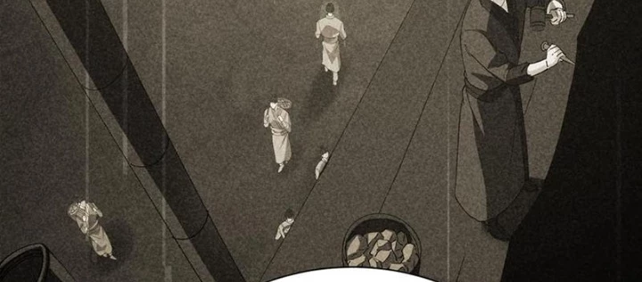 Ta Học Trảm Thần Trong Bệnh Viện Tâm Thần Chapter 259 - Trang 2