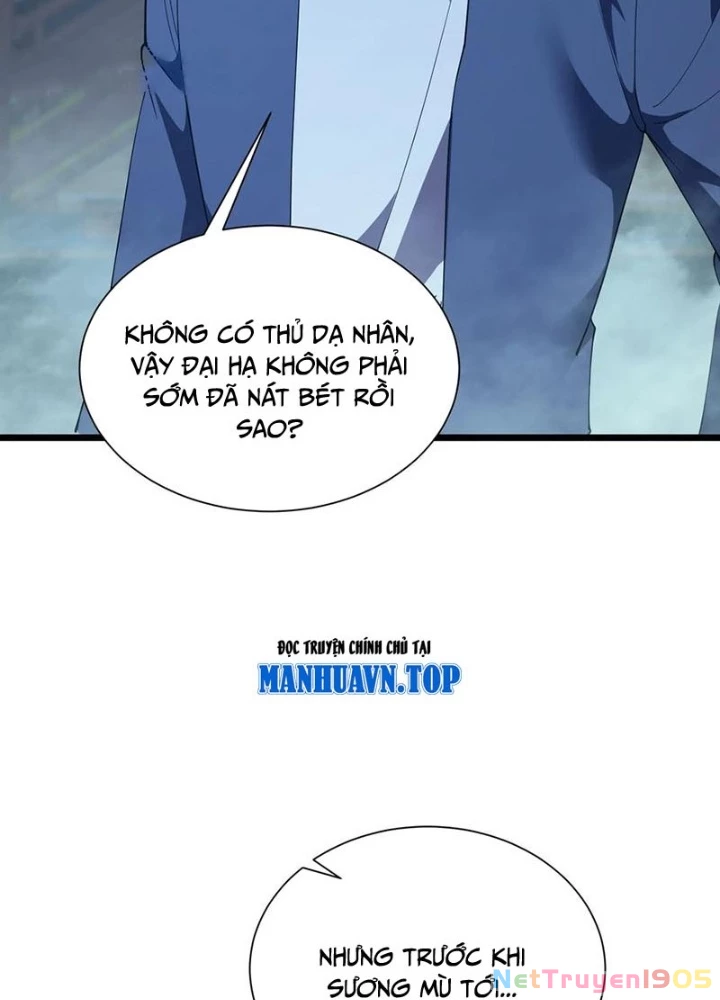 Ta Học Trảm Thần Trong Bệnh Viện Tâm Thần Chapter 259 - Trang 2