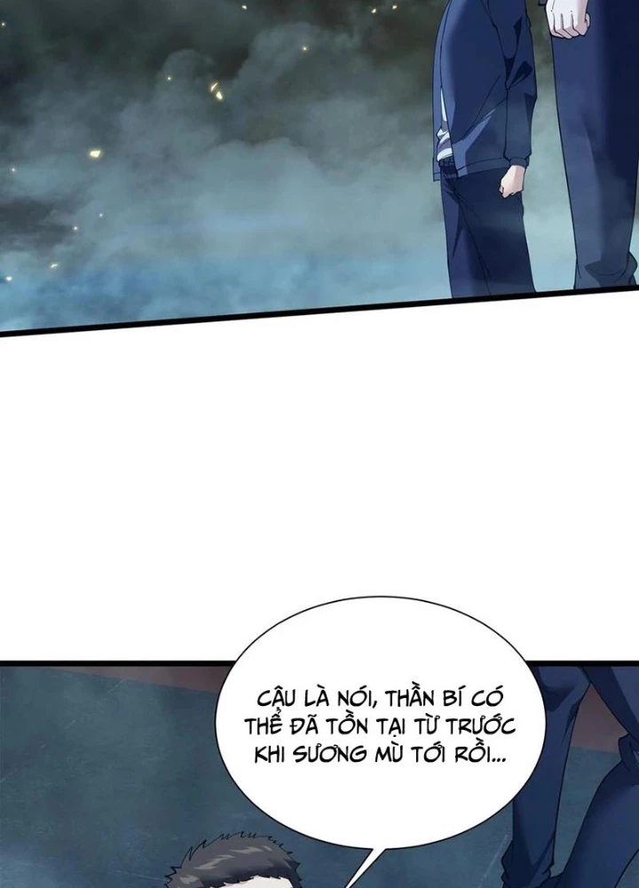 Ta Học Trảm Thần Trong Bệnh Viện Tâm Thần Chapter 259 - Trang 2