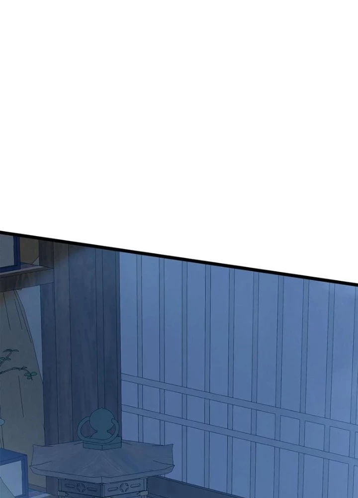 Ta Học Trảm Thần Trong Bệnh Viện Tâm Thần Chapter 259 - Trang 2