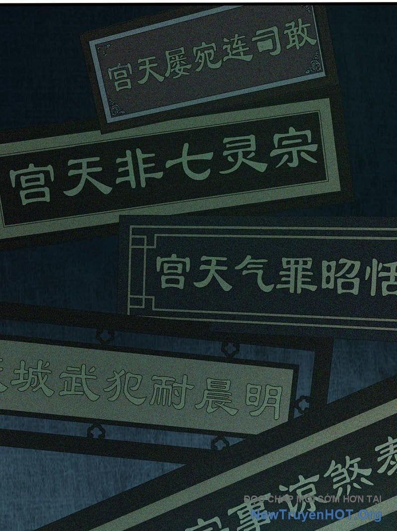 Ta Học Trảm Thần Trong Bệnh Viện Tâm Thần Chapter 260 - Trang 2