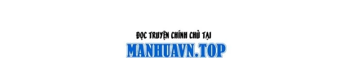 Ta Học Trảm Thần Trong Bệnh Viện Tâm Thần Chapter 261 - Trang 2