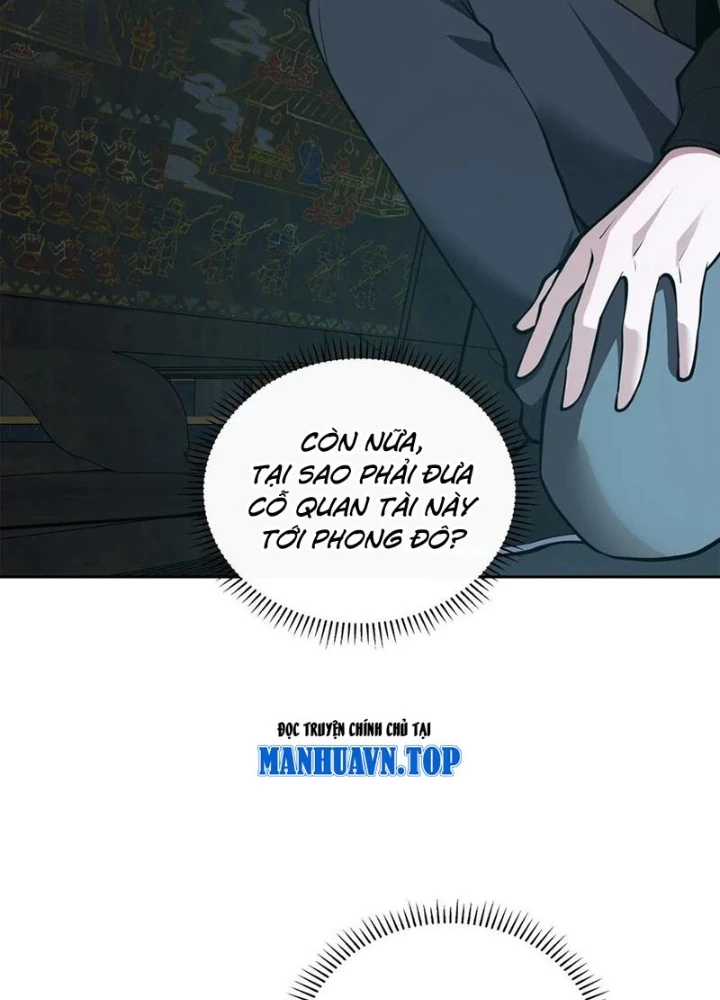 Ta Học Trảm Thần Trong Bệnh Viện Tâm Thần Chapter 261 - Trang 2