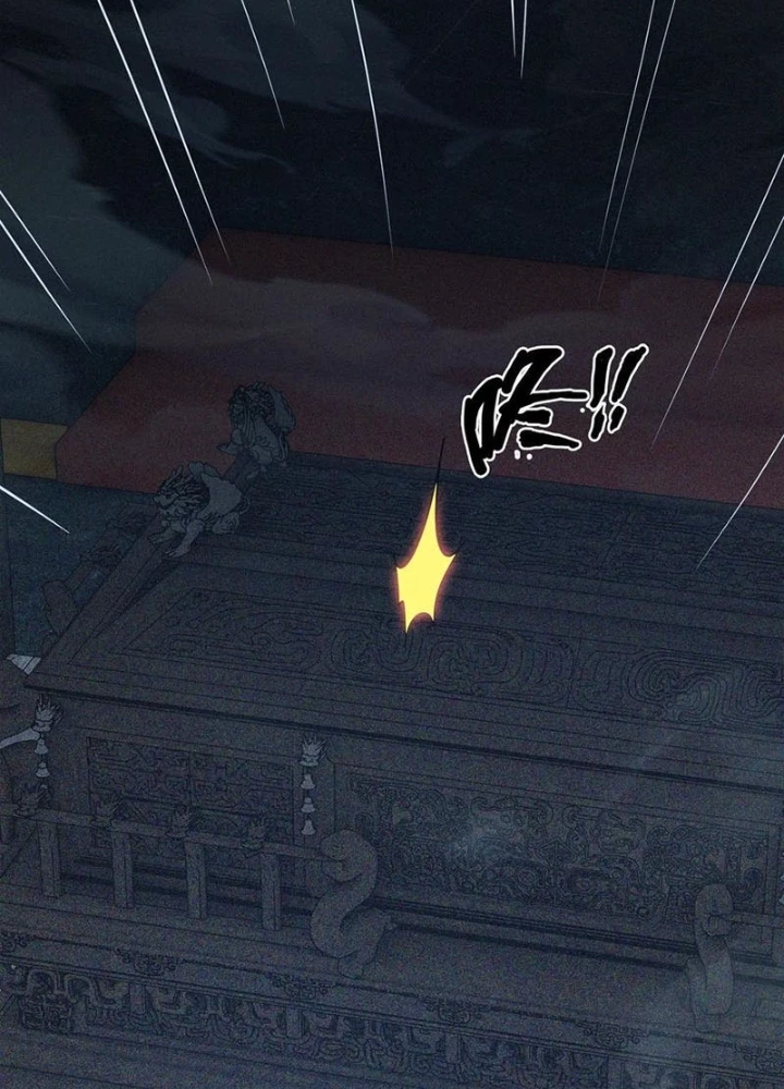 Ta Học Trảm Thần Trong Bệnh Viện Tâm Thần Chapter 262 - Trang 2