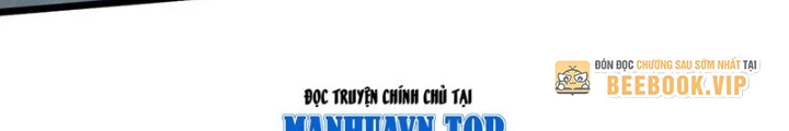 Ta Học Trảm Thần Trong Bệnh Viện Tâm Thần Chapter 262 - Trang 2