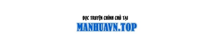 Ta Học Trảm Thần Trong Bệnh Viện Tâm Thần Chapter 262 - Trang 2