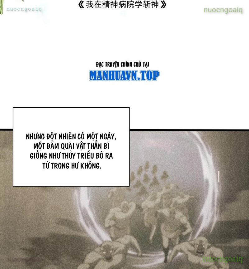 Ta Học Trảm Thần Trong Bệnh Viện Tâm Thần Chapter 264 - Trang 2