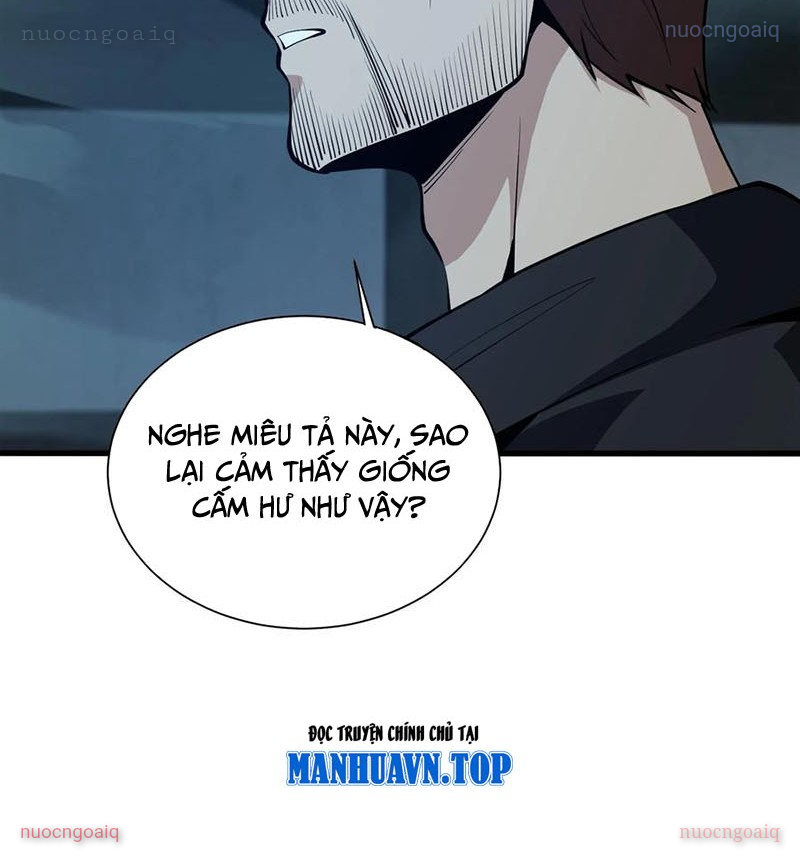 Ta Học Trảm Thần Trong Bệnh Viện Tâm Thần Chapter 264 - Trang 2