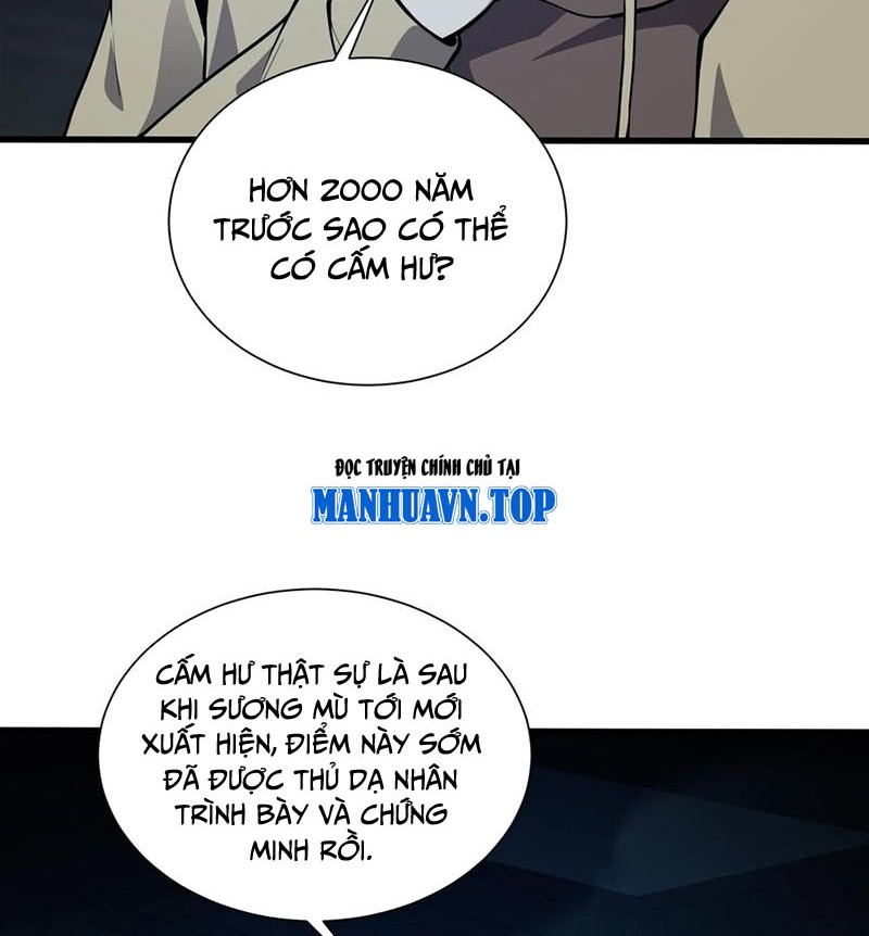 Ta Học Trảm Thần Trong Bệnh Viện Tâm Thần Chapter 264 - Trang 2