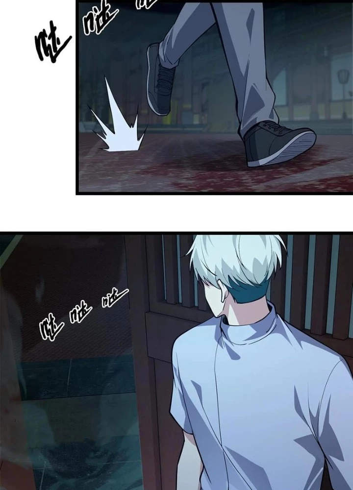 Ta Học Trảm Thần Trong Bệnh Viện Tâm Thần Chapter 265 - Trang 2