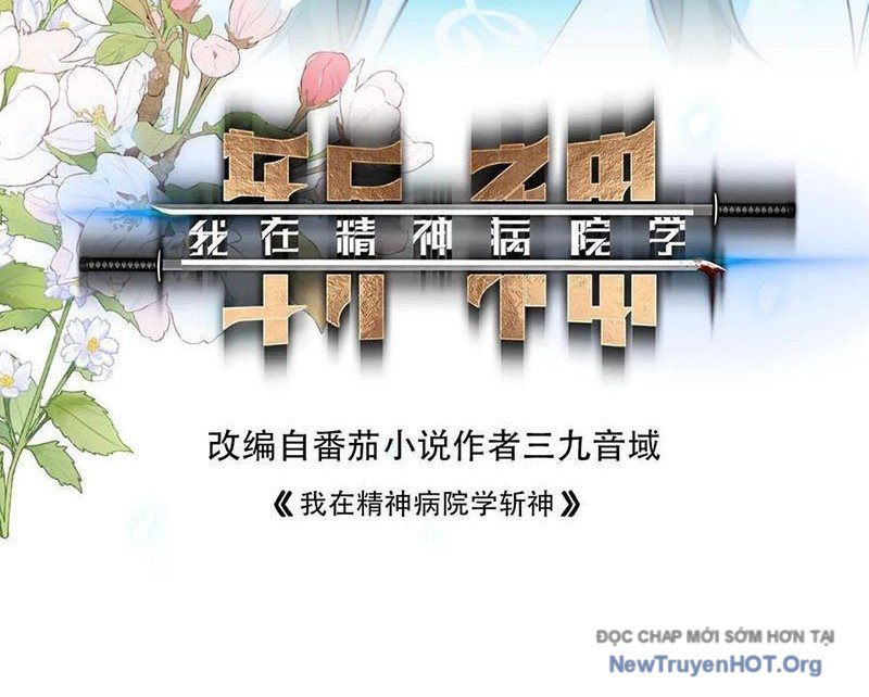Ta Học Trảm Thần Trong Bệnh Viện Tâm Thần Chapter 268 - Trang 2