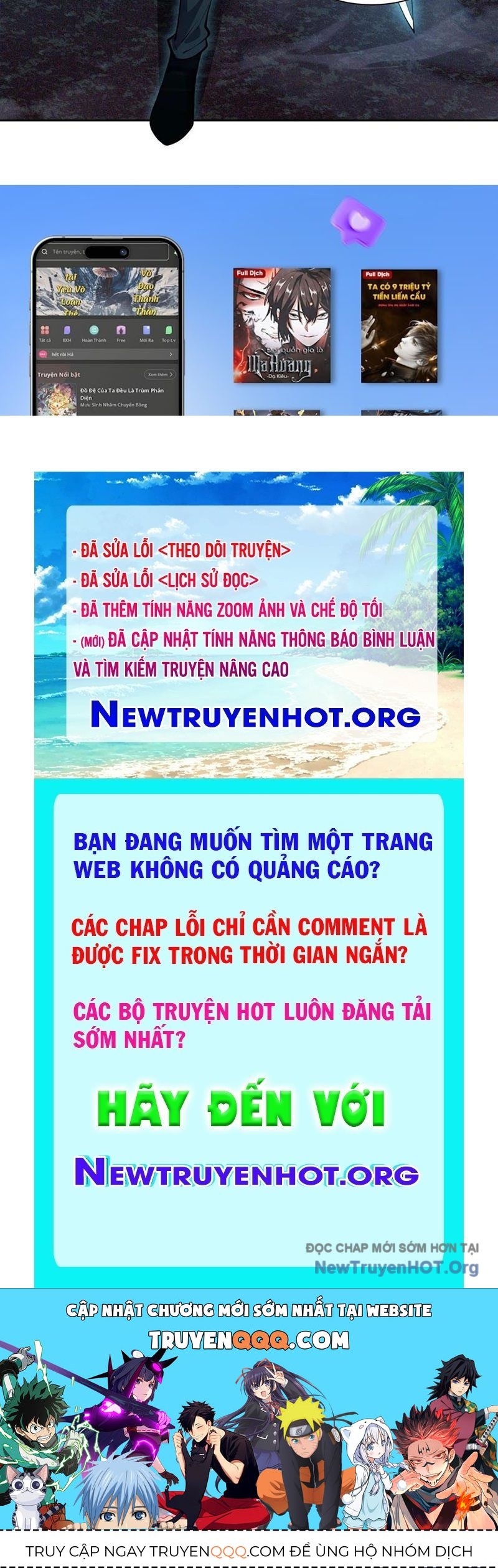 Ta Học Trảm Thần Trong Bệnh Viện Tâm Thần Chapter 268 - Trang 2