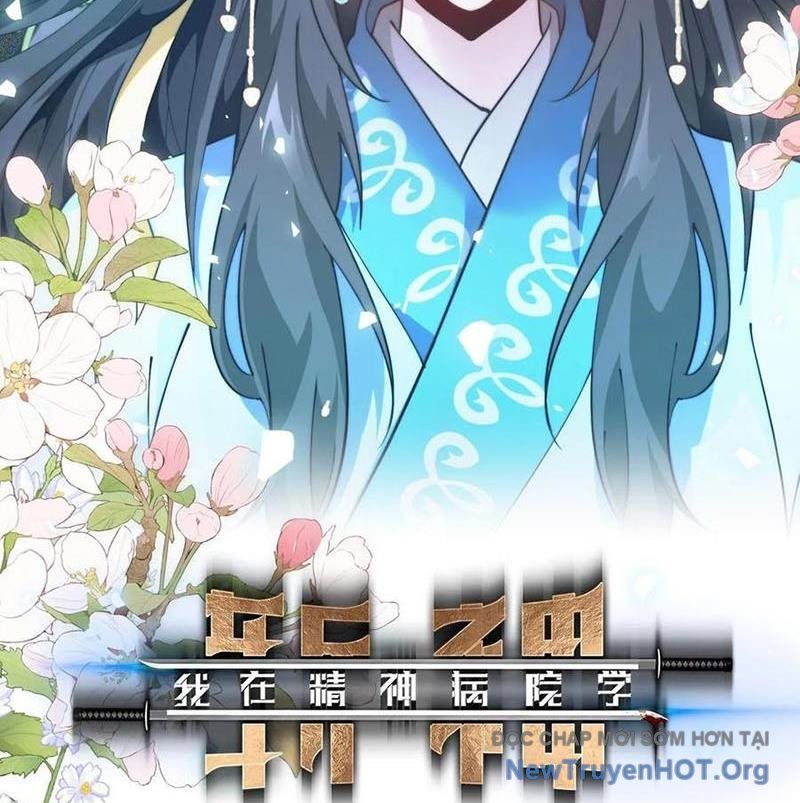 Ta Học Trảm Thần Trong Bệnh Viện Tâm Thần Chapter 273 - Trang 2