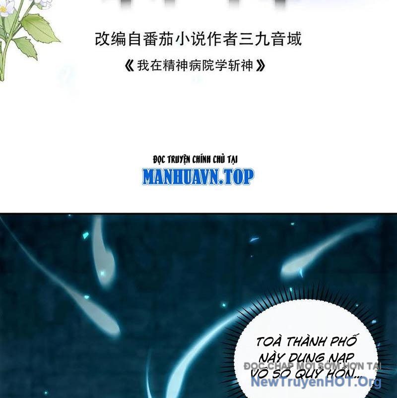 Ta Học Trảm Thần Trong Bệnh Viện Tâm Thần Chapter 273 - Trang 2