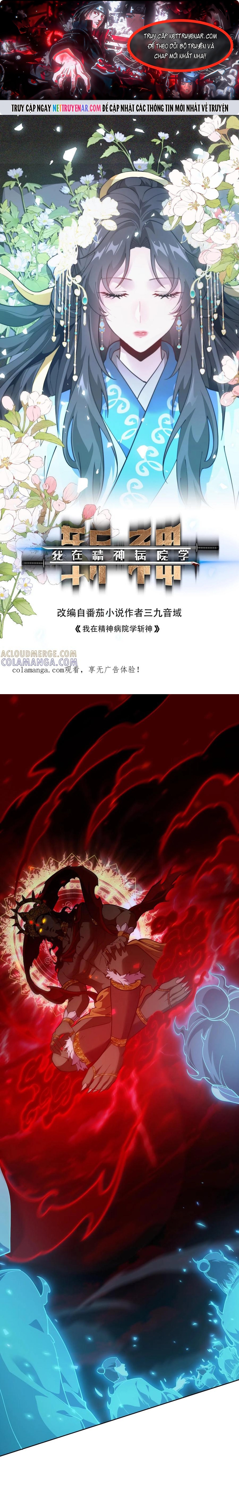 Ta Học Trảm Thần Trong Bệnh Viện Tâm Thần Chapter 274 - Trang 2