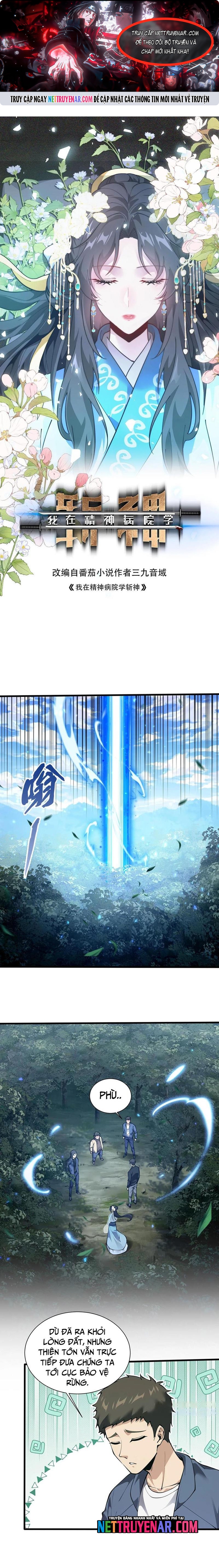 Ta Học Trảm Thần Trong Bệnh Viện Tâm Thần Chapter 277 - Trang 2
