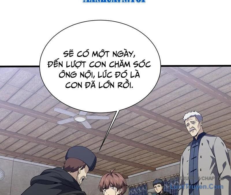 Ta Học Trảm Thần Trong Bệnh Viện Tâm Thần Chapter 278 - Trang 2