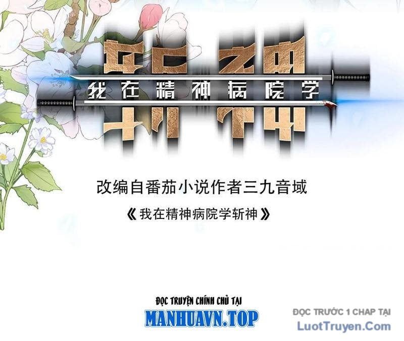 Ta Học Trảm Thần Trong Bệnh Viện Tâm Thần Chapter 278 - Trang 2