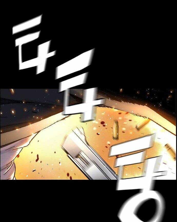 Sự Trở Lại Của Kẻ Khủng Bố Chapter 0 - Trang 2