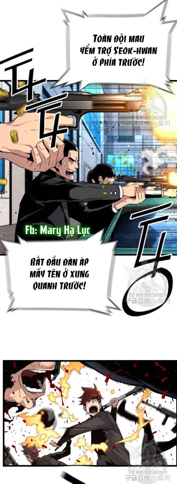 Sự Trở Lại Của Kẻ Khủng Bố Chapter 6 - Trang 2