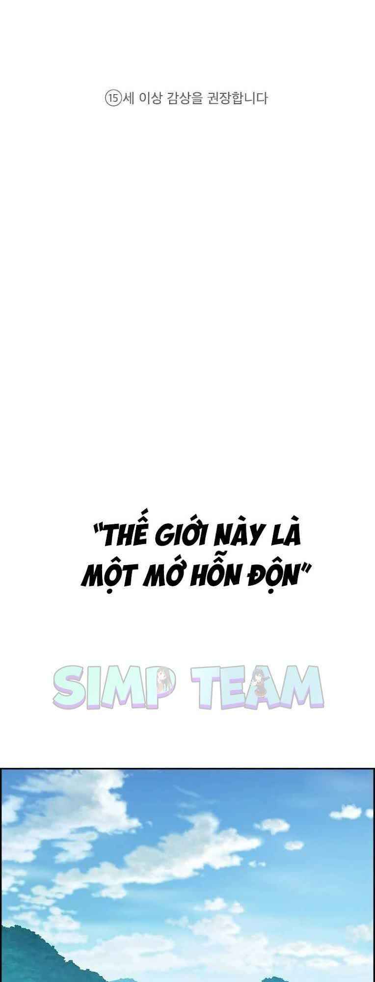Kẻ Ngoại Lai Ở Vùng Đất Bị Ruồng Bỏ Chapter 0 - Trang 2