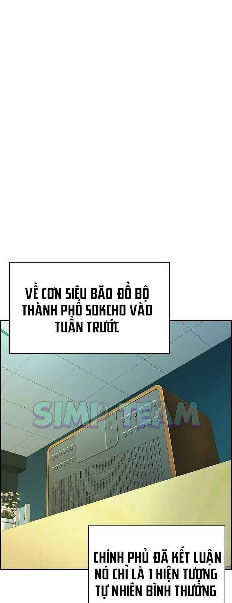 Kẻ Ngoại Lai Ở Vùng Đất Bị Ruồng Bỏ Chapter 0 - Trang 2