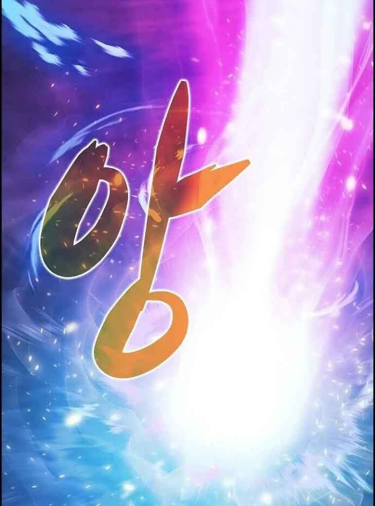 Kẻ Ngoại Lai Ở Vùng Đất Bị Ruồng Bỏ Chapter 0 - Trang 2