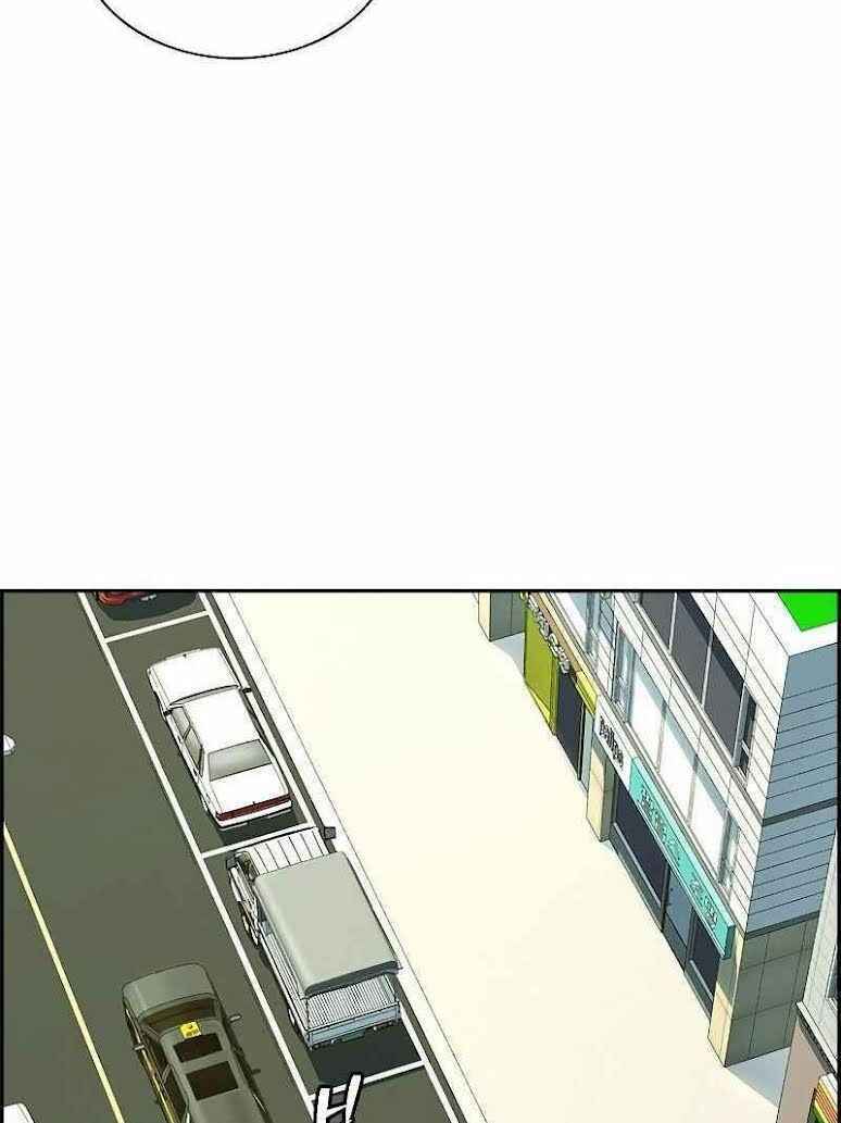 Kẻ Ngoại Lai Ở Vùng Đất Bị Ruồng Bỏ Chapter 0 - Trang 2