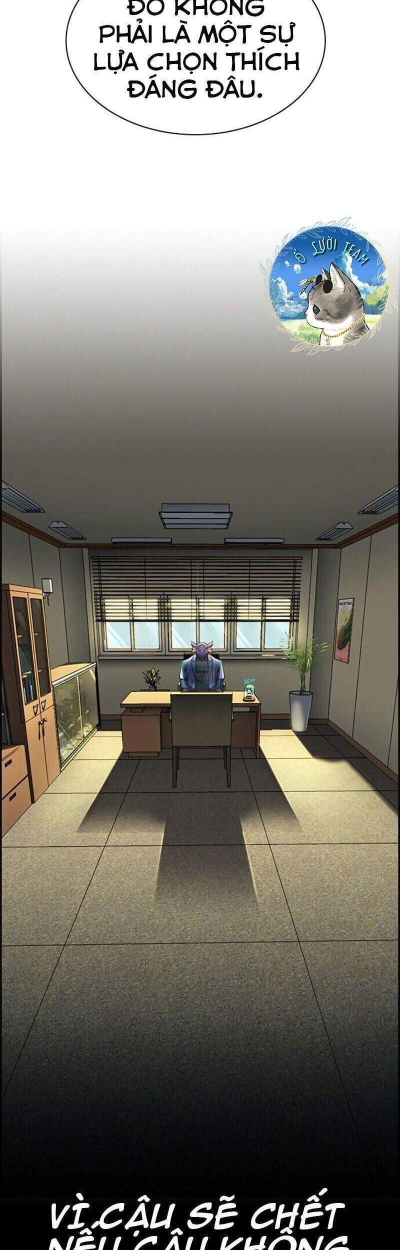 Kẻ Ngoại Lai Ở Vùng Đất Bị Ruồng Bỏ Chapter 1.1 - Trang 2
