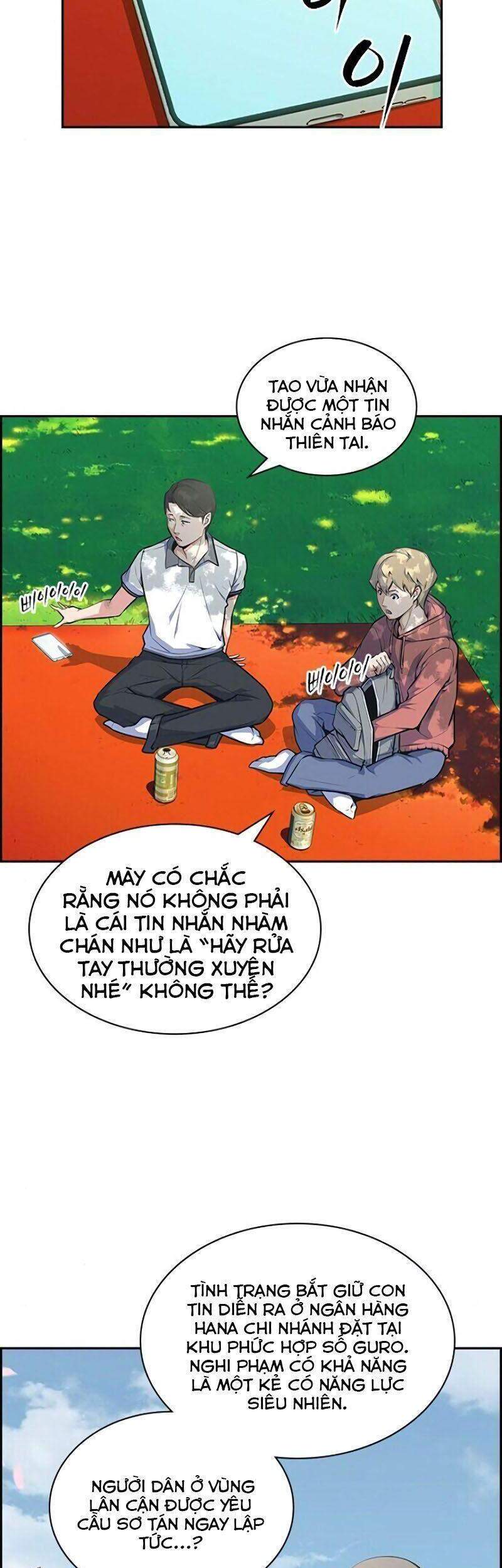Kẻ Ngoại Lai Ở Vùng Đất Bị Ruồng Bỏ Chapter 1.1 - Trang 2