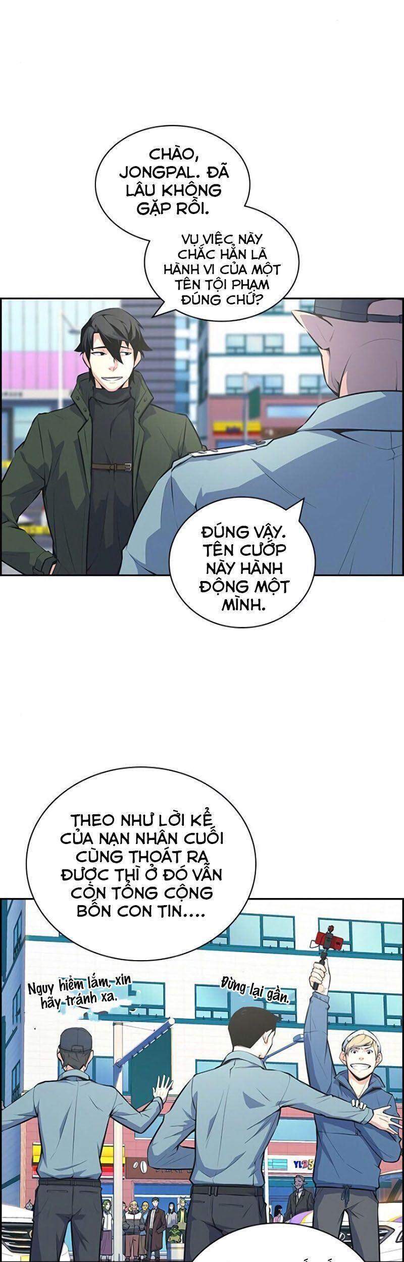 Kẻ Ngoại Lai Ở Vùng Đất Bị Ruồng Bỏ Chapter 1.1 - Trang 2