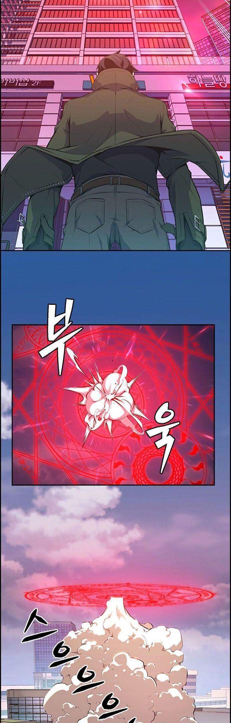 Kẻ Ngoại Lai Ở Vùng Đất Bị Ruồng Bỏ Chapter 1.1 - Trang 2