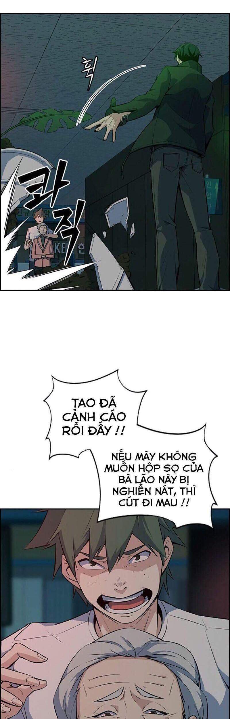Kẻ Ngoại Lai Ở Vùng Đất Bị Ruồng Bỏ Chapter 1.1 - Trang 2