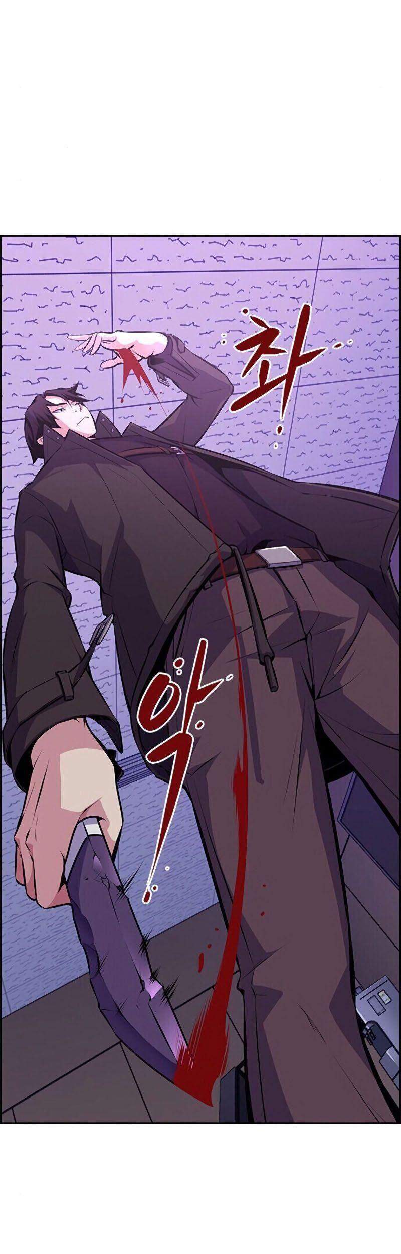 Kẻ Ngoại Lai Ở Vùng Đất Bị Ruồng Bỏ Chapter 1.1 - Trang 2