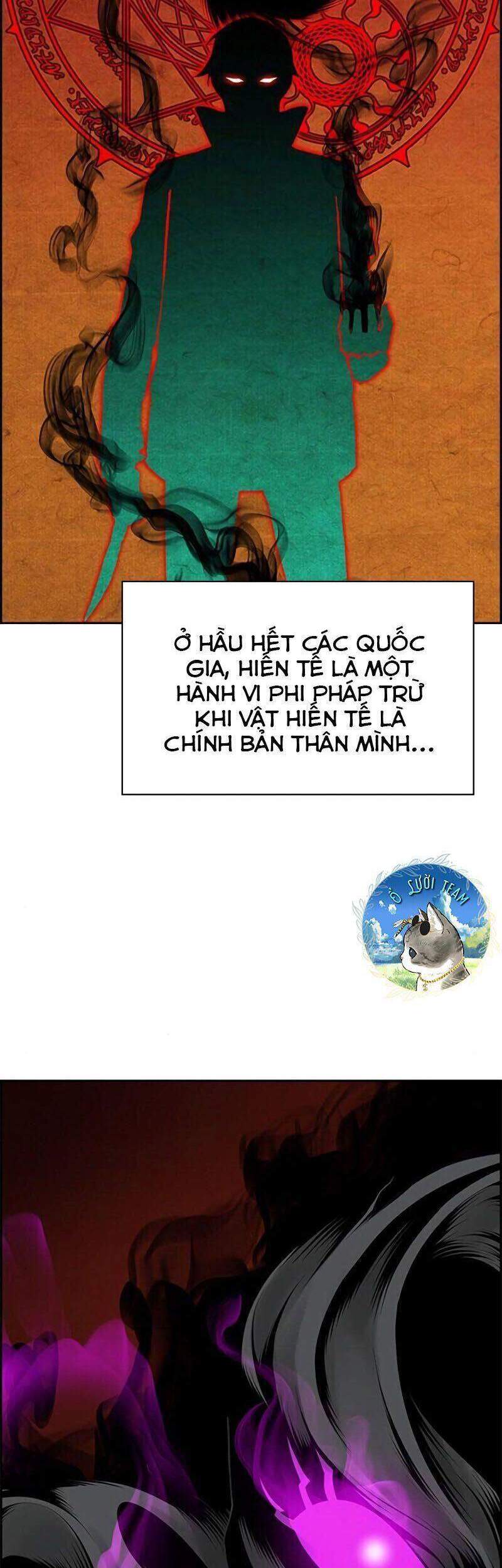 Kẻ Ngoại Lai Ở Vùng Đất Bị Ruồng Bỏ Chapter 1.1 - Trang 2
