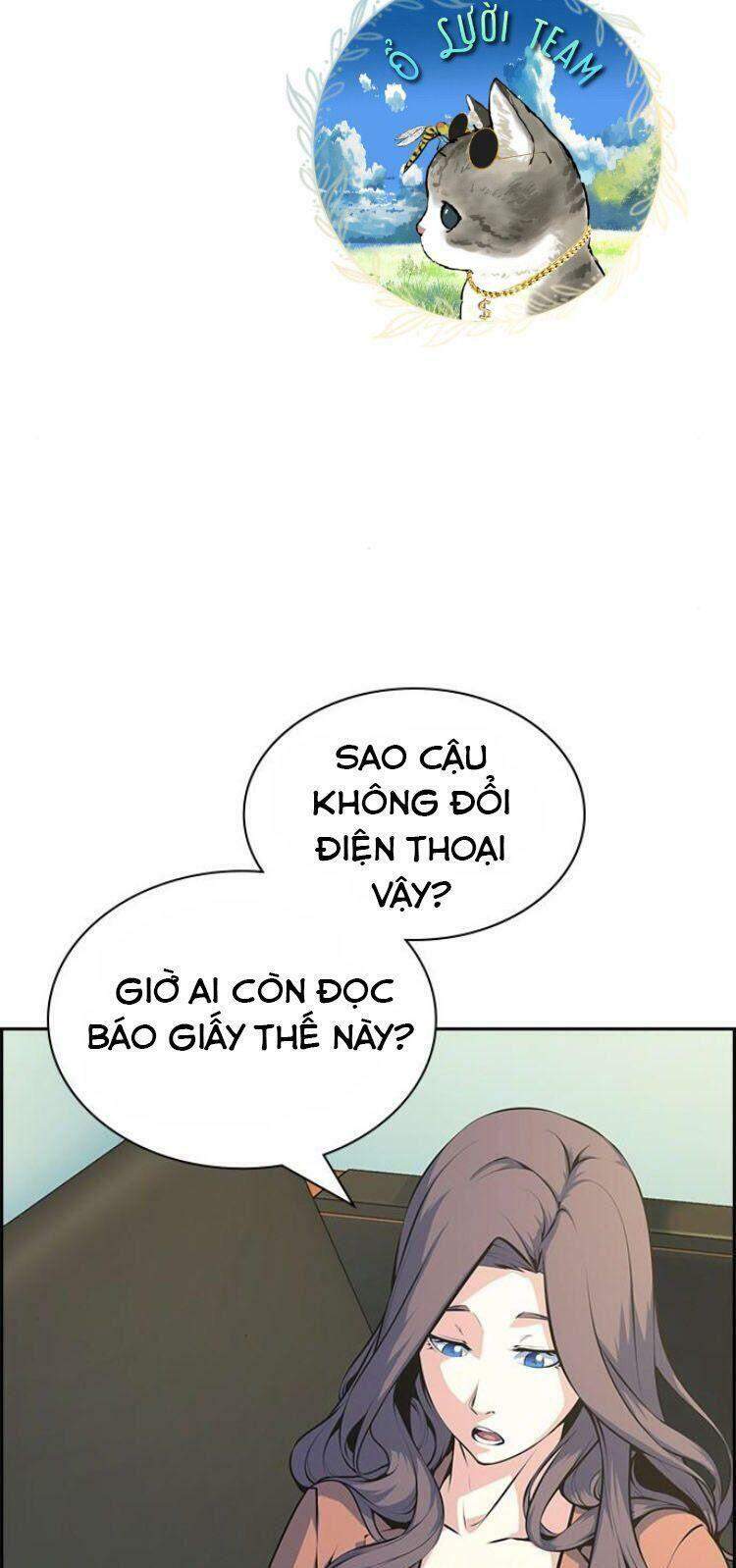 Kẻ Ngoại Lai Ở Vùng Đất Bị Ruồng Bỏ Chapter 3 - Trang 2