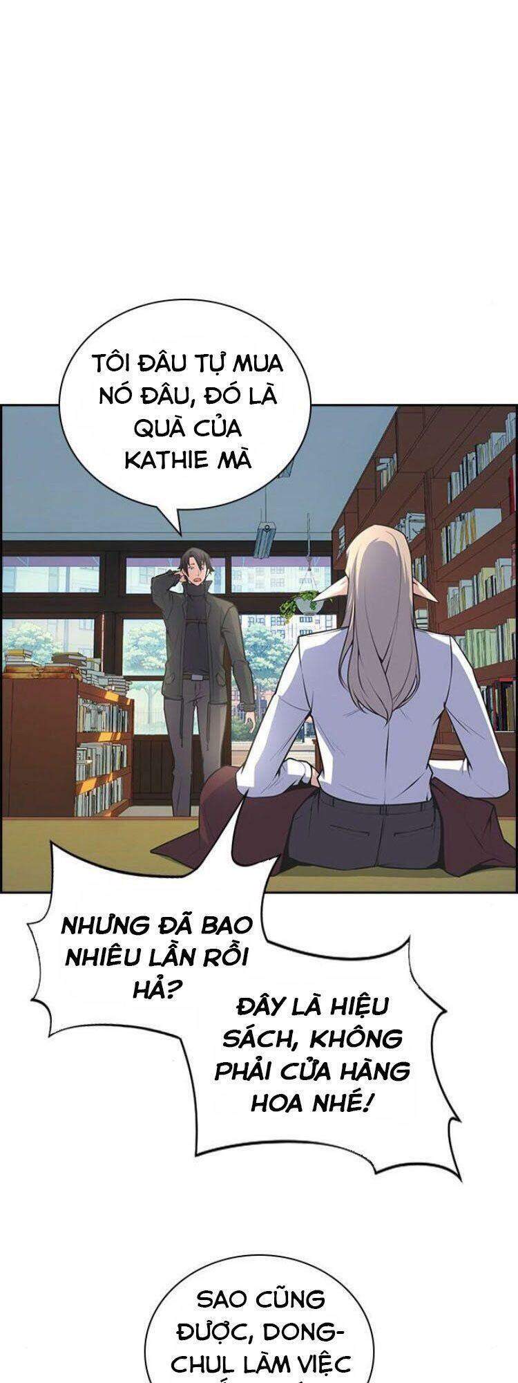 Kẻ Ngoại Lai Ở Vùng Đất Bị Ruồng Bỏ Chapter 3 - Trang 2