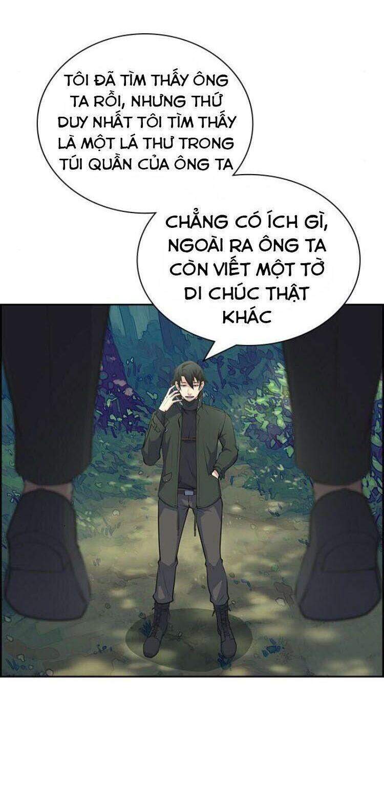 Kẻ Ngoại Lai Ở Vùng Đất Bị Ruồng Bỏ Chapter 3 - Trang 2